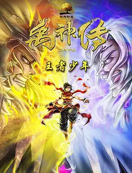 免费国产高清视频